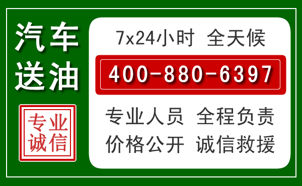 江都拖车救援发展新趋势：北斗导航系统加持下的拖车救援特点
