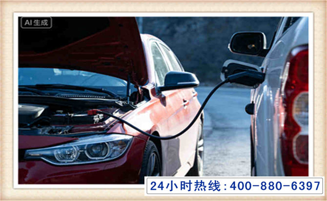 江都潍坊拖车,附近24小时汽车拖车救援，潍坊道路救援拖车电话